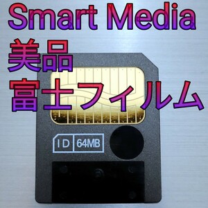 新品同 Smart Media 富士フィルム Fuji Film M5 スマートメディア ID64MB