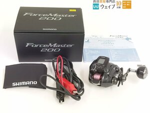 シマノ 21 フォースマスター 200 美品