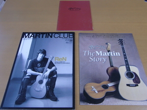 ☆　貴重カタログ　Martin Guitar Catalog ３冊　☆