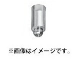 小型便 (HiKOKI) コンパウンドバフ用アダプタ 取付金具 981761 外径230mm用 適用機種SP18VB・SP23 981-761 日立 ハイコーキ