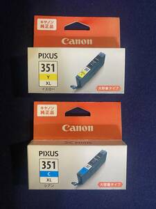 未開封保管品 Canon 純正品 PIXUS インクタンク 大容量タイプ BCI-351XL C シアン / BCI-351XL Y イエロー 2個セット 期限2024.03