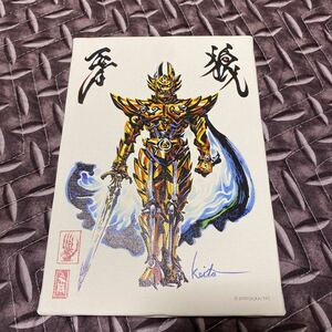 希少 当時物 劇場限定品牙狼 GARO 月虹ノ旅人 キャンバスアートボード 雨宮慶太 冴島鋼牙 雷牙