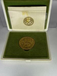 1964年　東京オリンピック　記念メダル