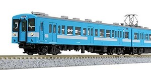 KATO Nゲージ 119系 飯田線 3両セット 10-1487 鉄道模型 電車