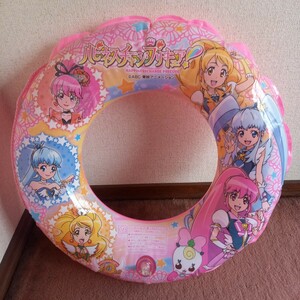 ハピネスチャージプリキュア　うきわ浮き輪　55cm　中古品　