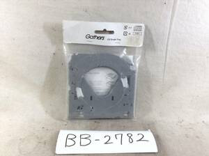 BB-2782　Gathers　CDシングル　トレイ　4枚入り　未開封　未使用　売り切り品