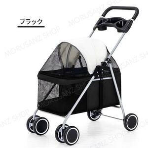 o155　新品　PET STROLLER　折り畳み式 四輪ペットカート　ペットバギー　犬/猫　中小型犬　ボストンテリア/フレンチブルドッグ 他　未使用