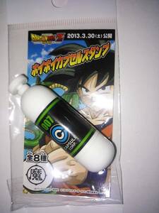 ドラゴンボール　ポイポイカプセルスタンプ7 魔　送料120円　