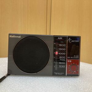 WM4496 National ナショナル AMコンパクトラジオ R-U10 日本製 通電確認済　現状品　1226