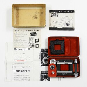 ROLLEIKIN ローライキン パーツ ジャンク #18586 昭和 レトロ オールド 趣味 コレクション 部品 アクセサリー