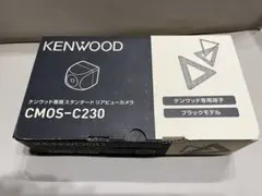 KENWOOD CMOS-C230（ケンウッド専用スタンダードリアビューカメラ）