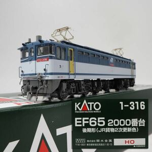 e3852【HOゲージ】KATO　1-316　EF65 2000番台　後期形　JR貨物2次更新色　関水金属