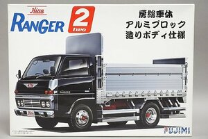 ★ FUJIMI フジミ 1/32 日野レンジャー2 房総車体 アルミブロック造りボディ仕様 プラモデル 011387