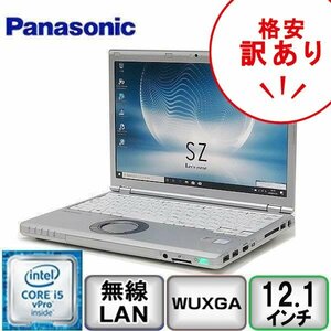 訳あり 格安出品 Panasonic Let