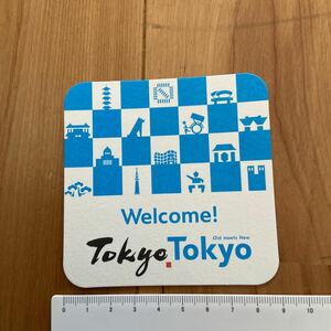 Welcome! Tokyo Tokyo Old meets New 紙コースター