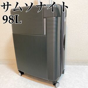 美品　サムソナイト　スーツケース　軽量　89L エキスパンダブル付　75/28