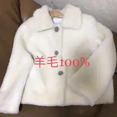 100%羊毛　ふわふわジャケット　暖かい　ホワイト　可愛い