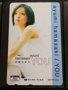 浜崎あゆみ　抽プレ　テレカ　テレホンカード　抽選プレゼント　当選品　ayumi hamasaki　新品　未使用　激レア　希少品　入手困難