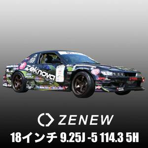 【ZENEW】18インチ 9.25J -5 114.3 5H ダークカッパー 1本 Made in Japan ENKEI製 エンケイ 新品ホイール 新作ホイール