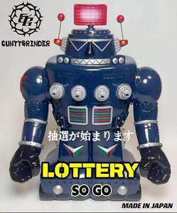 CTGTOY SAGA 第1期SOGOロホット マースクロボット　ctg toy japan robot ゾルメン真頭玩具 realhead IZUMONSTER zollmen hxs リアルヘッド