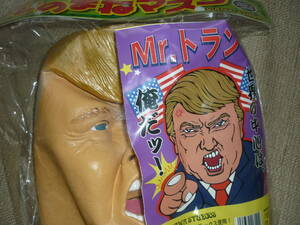 ★パーティーグッズ★◆新品◆Mr.トランプ◆USA マスク ラバーマスク★