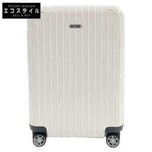 【1円】RIMOWA リモワ 820.52 白 サルサエアー スーツケース 34L キャリーバッグ ホワイト