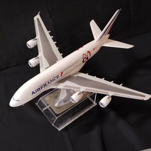 大きな!　模型エアバスA380 　　　　　　　1/200 　全長約35cm