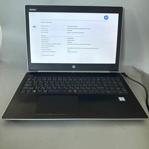 JXJK4213 【ジャンク】HP ProBook 450 G5/Intel Core i5-7200U 2.50GHz /メモリ:8GB /sSD:無し/BIOS確認済/7台セット