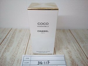 コスメ 《未開封品》 CHANEL シャネル ココマドモアゼル パーリーボディジェル 3G11F 【60】