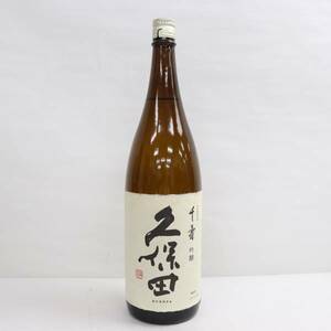 久保田 千寿 吟醸 15度 1800ml 製造23.11 E24D190004