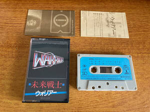 中古 カセットテープ WARRIOR 614