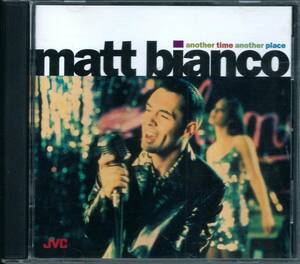 MATT BIANCO / Another Time Another Place +2 JVC-2037-2 USA盤CD マット・ビアンコ / アナザー・タイム・アナザー・プレイス 4枚同梱発送