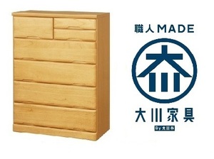 /新品/桐無垢材 チェスト/安心安全/国産完成品/光触媒施工処理/開閉ラクラク スライドレール引出し付 収納力抜群/選べる2タイプ x 2カラー