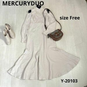 MERCURYDUO ワンピース　ニットワンピース　マーメイドワンピ　肩あき