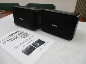 ■外観リペア済み！動作ＯＫ！！ＢＯＳＥ（ボーズ）101MMスピーカーセット！！