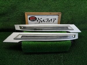 4FB8562 R2)) トヨタ ヴェルファイア GGH20W/GGH25W 前期型 3.5Z 純正 ヘッドライト用デイライトガーニッシュセット