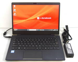 ☆ Dynabook G83/DP Core i5-8250U 1.6(3.4)G/NVMe 256GB/8GB/13.3 FHD 1920x1080/無線/Bluet/顔認証/Office 2021/最新W11&リカバリ ☆0308