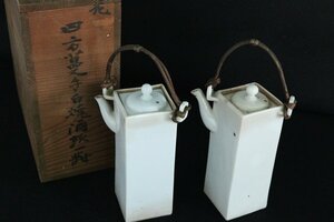 TB526白磁の酒注 一対 四方蔓手白焼酒次◇大正元年/古陶/酒器/酒瓶/銚子/熱燗/ちろり/燗徳利/工芸/時代/骨董/古美術/古道具タグボート