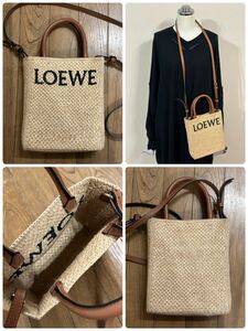 名作 入手困難 本物 超美品 LOEWE ロエベ ラフィア ナチュラル 籐 かごバッグ A5 2WAY ロゴ ハンドバッグ ショルダーバッグ トートバッグ