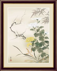 高精細デジタル版画 額装絵画 日本画 花鳥画 年中飾り 北山歩生作 「四君子」 F6