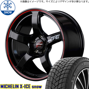 新品 スバル インプレッサ WRX 245/40R18 MICHELIN X-ICE SNOW R50 18インチ 8.5J +45 5/114.3 スタッドレス タイヤ ホイール セット 4本