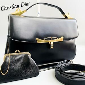 美品・希少モデル Christian Dior クリスチャンディオール ハンドバッグ 2way ショルダーバッグ コインケース ブラック レザー