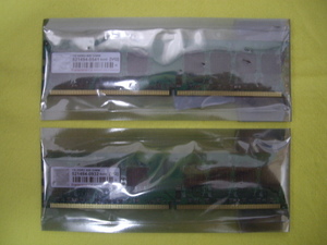【送料無料、新品】 デスクトップPC用メモリ Transcend DDR2-800 (PC2-6400) 2GB（1GBx2枚）