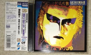 Blu-spec CD2 帯付　聖飢魔II　地獄より愛をこめて