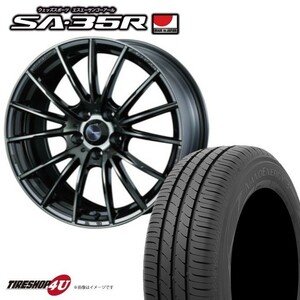 タイヤホイール 4本セット WEDS SPORT ウェッズスポーツ SA-35R SA35R 18x7.0J 5/114.3 47/53 WBC 215/45R18 ノア ヴォクシー レヴォーグ等