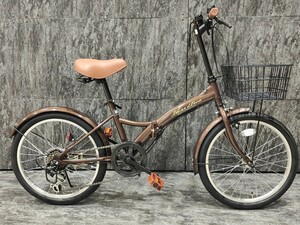 【新品未使用訳ありアウトレット品】前カゴ付属20インチ折り畳み自転車SHIMANO外装6段変速　メタリックブラウン【SK94229】