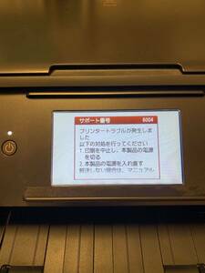 【ジャンク品】PIXUS XK50