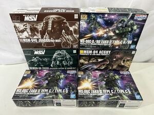 【同梱不可】機動戦士ガンダム HG ザクⅡ アッガイ ジュアッグ ゾゴッグ 計6点まとめ パーツ内容未確認のためジャンク扱い 未組立【37234】