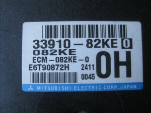 ◆ワゴンR 『MH23S』エンジンECU 33910-82KE 0◆S671