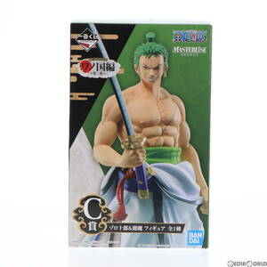 【中古】[FIG]C賞 MASTERLISE EXPIECE ゾロ十郎&閻魔 一番くじ ワンピース ワノ国編～第二幕～ ONE PIECE(ワンピース) フィギュア プライズ